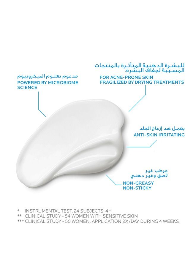 Effaclar H Isobiome Moisturizing Cream For Oily And Acne Prone Skin40Ml