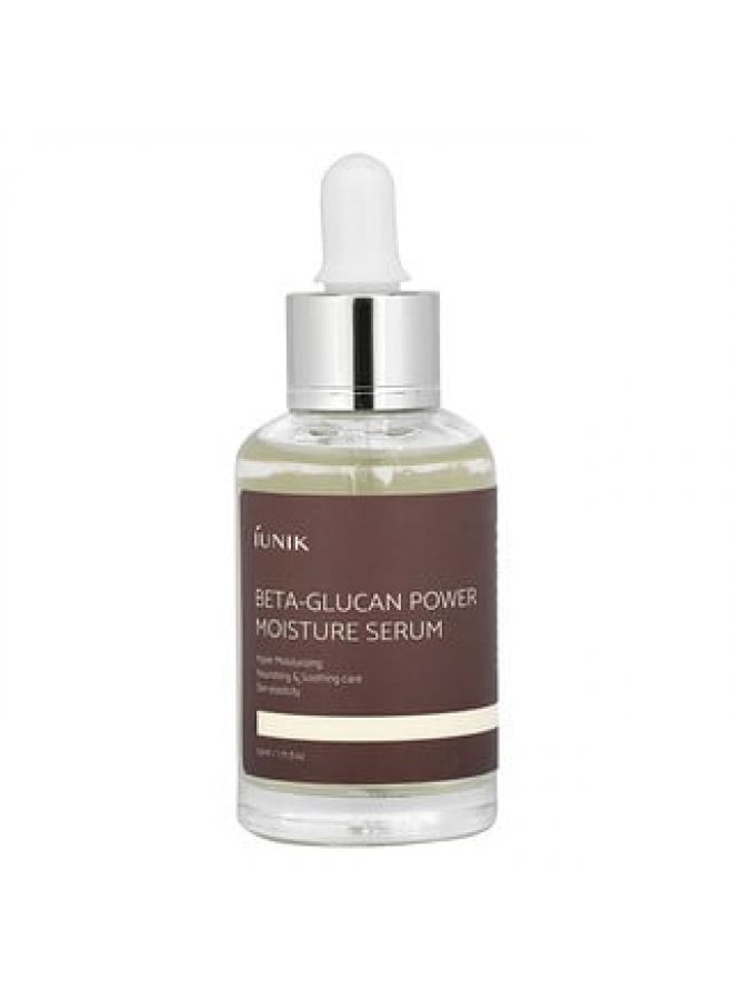 iUNIK Beta-Glucan Power Moisture Serum 1.71 fl oz 50 ml