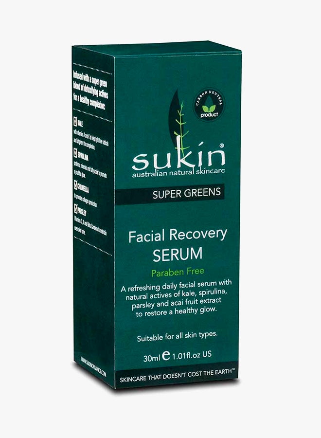 Super Greens Facial Recovery Serum 30ml