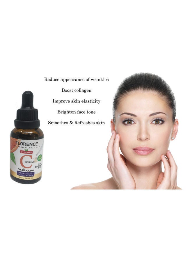 Professional Facial Vitamin C Serum Black 30ml