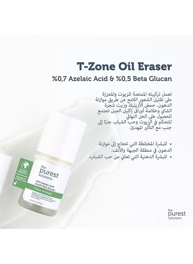 T-Zone Oil Eraser