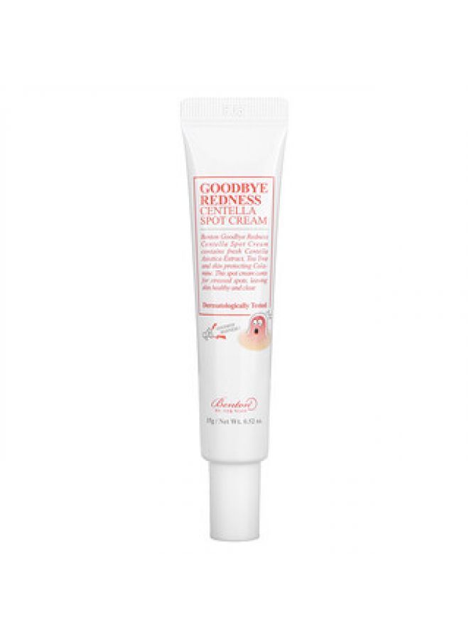 Benton Goodbye Redness Centella Spot Cream 0.52 oz 15 g