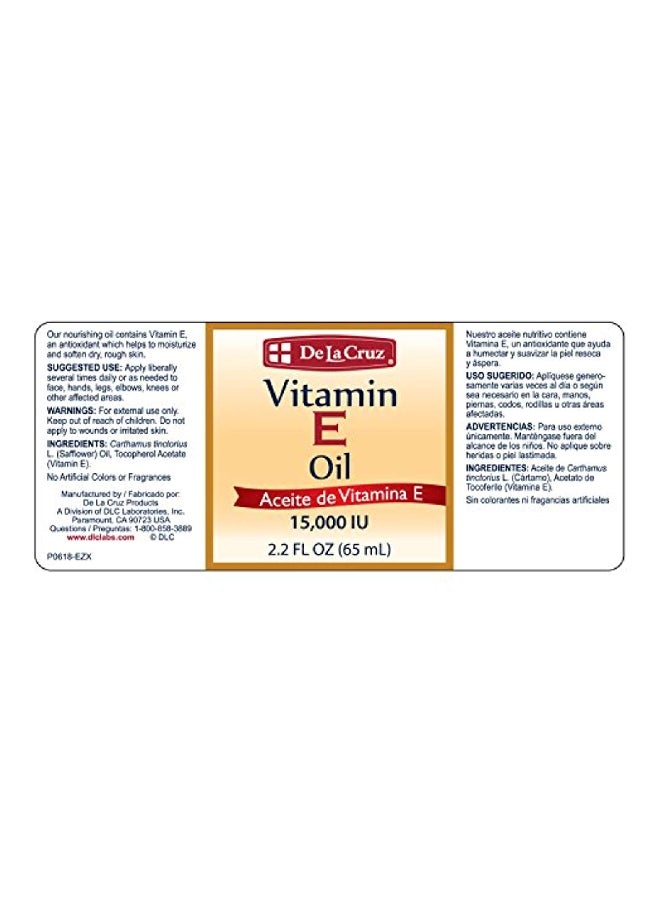 3-Piece Vitamin E Oil Pack