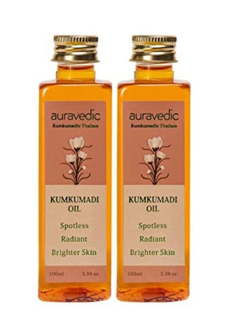 Kumkumadi Face Oil For Glowing Skin. Kumkumadi Tailam From Kerala Tailam Dark Spots For Women Men 100Ml Pack Of 2