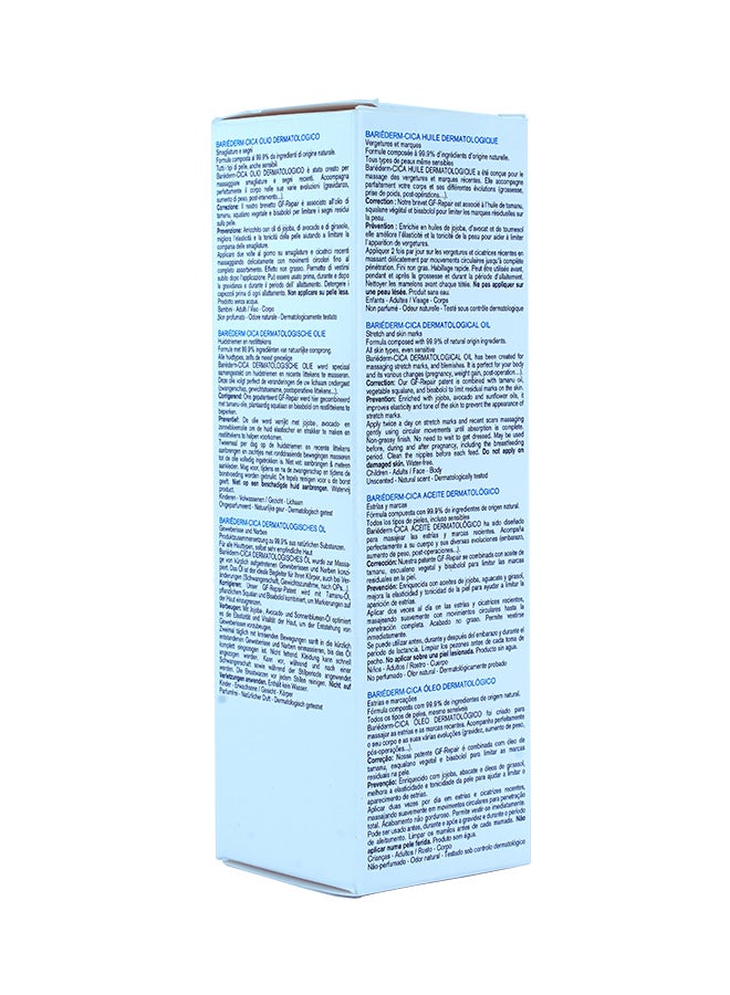 Bariederm Cica-Huile FP 100ml