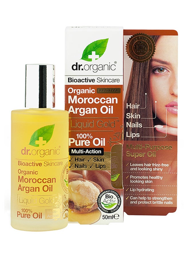 Moroccan Argan Multi-Purpose Oil 50ml