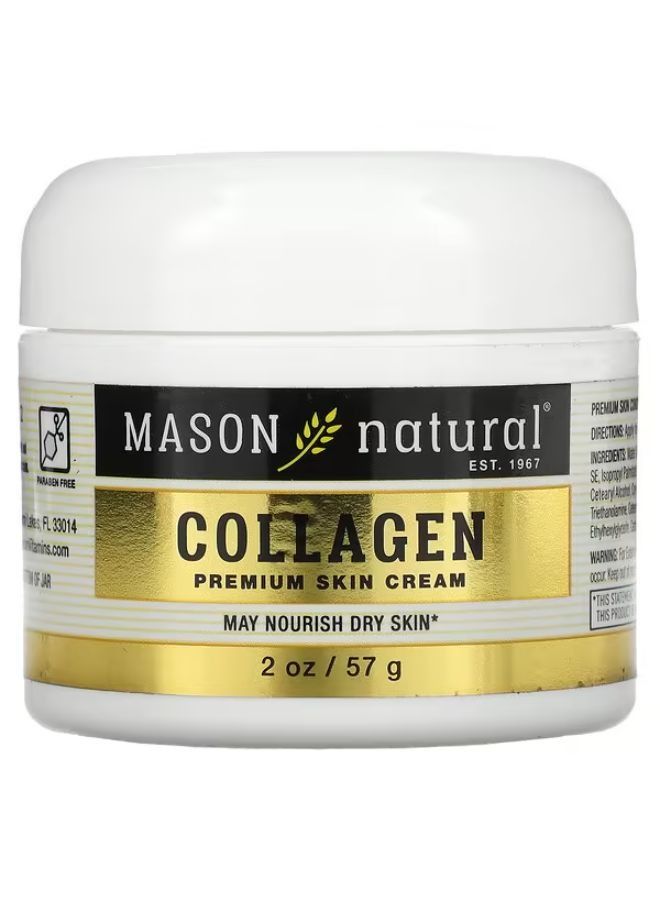 Mason Natural Coconut Oil Skin Cream + Collagen Premium Skin Cream 2 Pack 2 oz 57 g Each