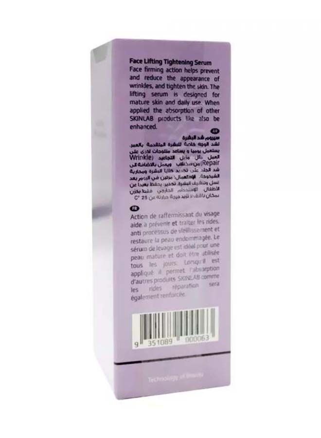 Face Lifting Tightening Serum