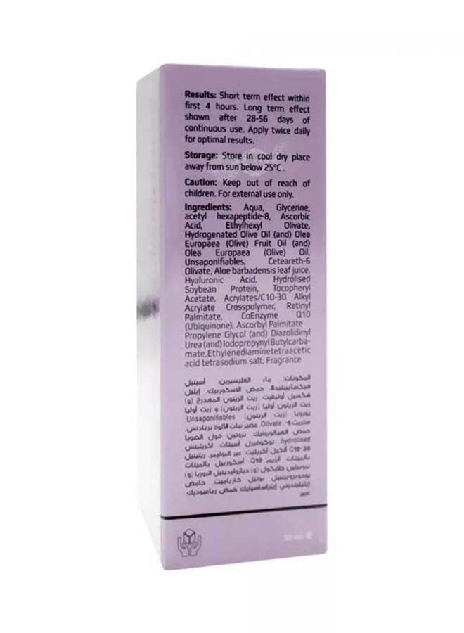 Face Lifting Tightening Serum