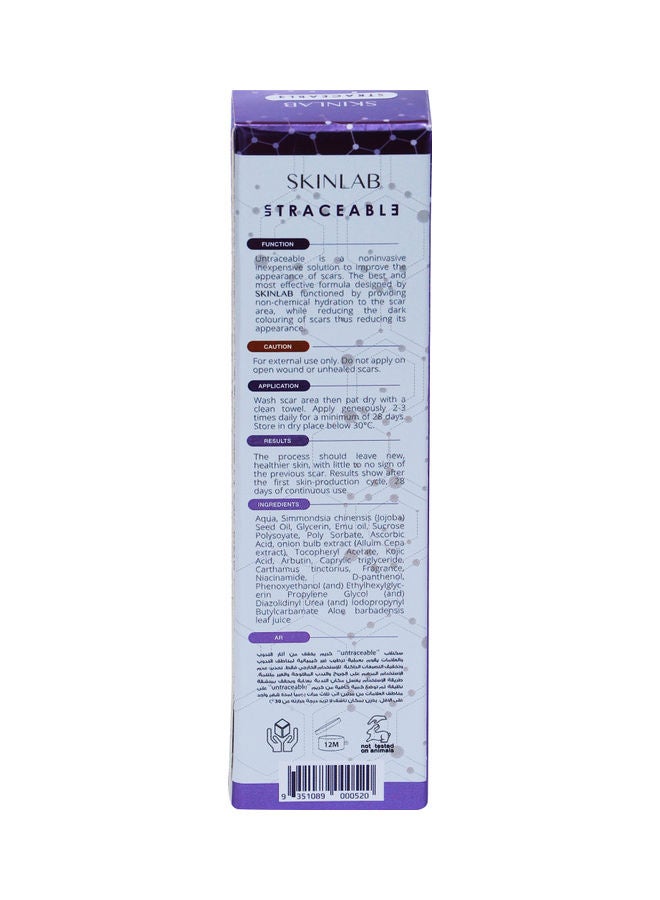 Untraceable Dark Spot Remover Scar Aesthetic Cream 30ml