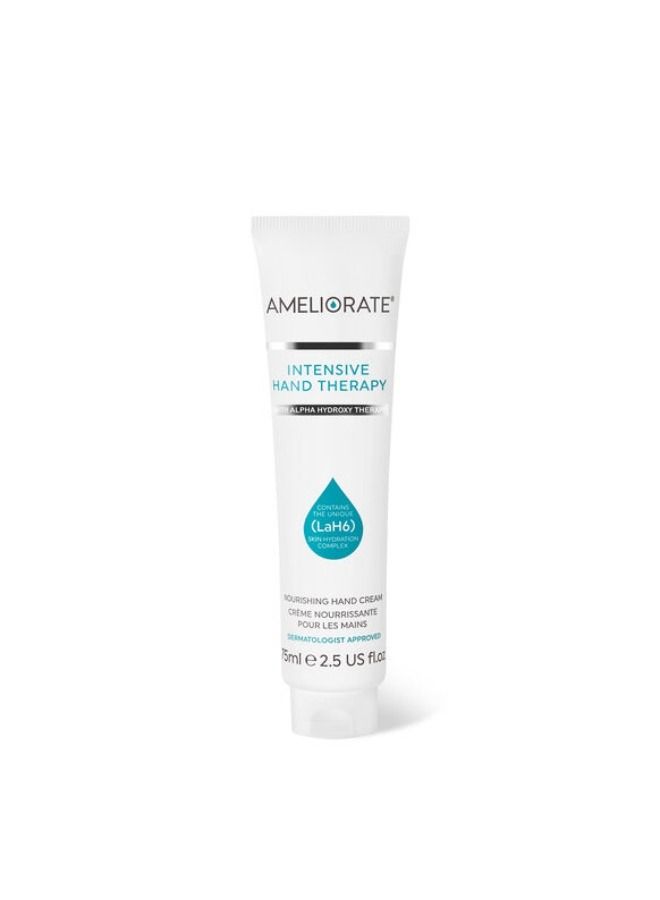 INTENSIVE HAND TREATMENT  75ML