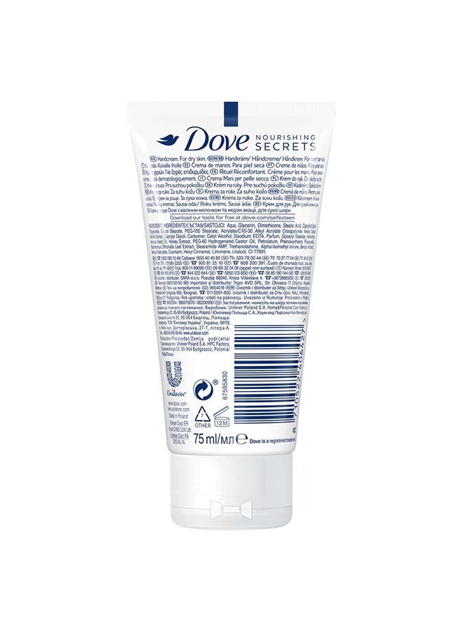 Indulging Ritual Hand Cream 75ml