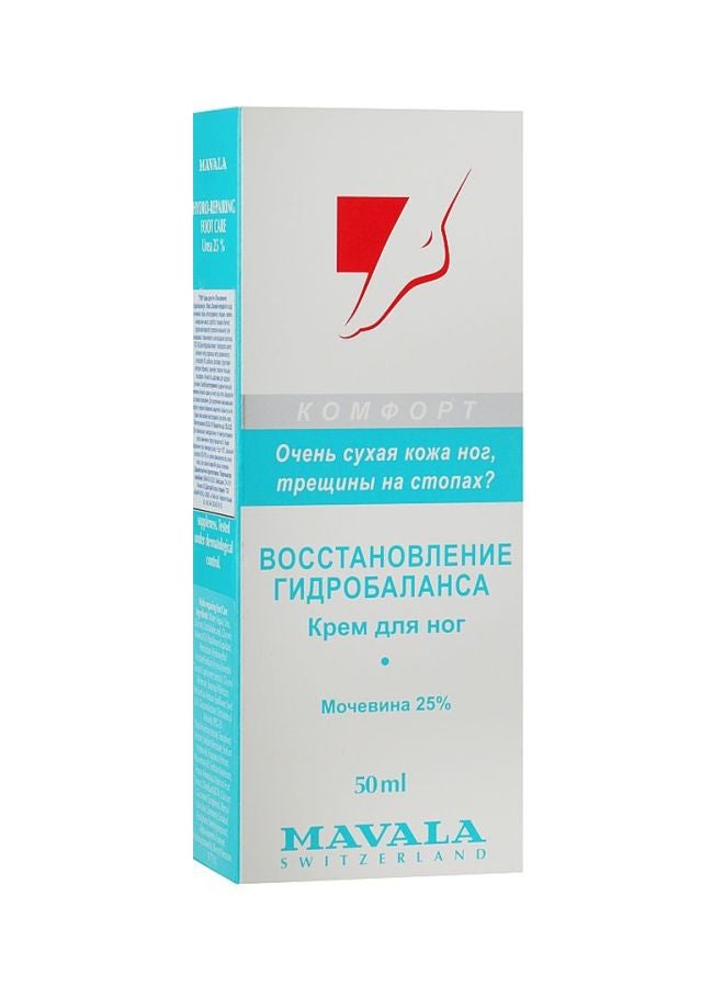 Hydro-Repairing Foot Care White 50ml
