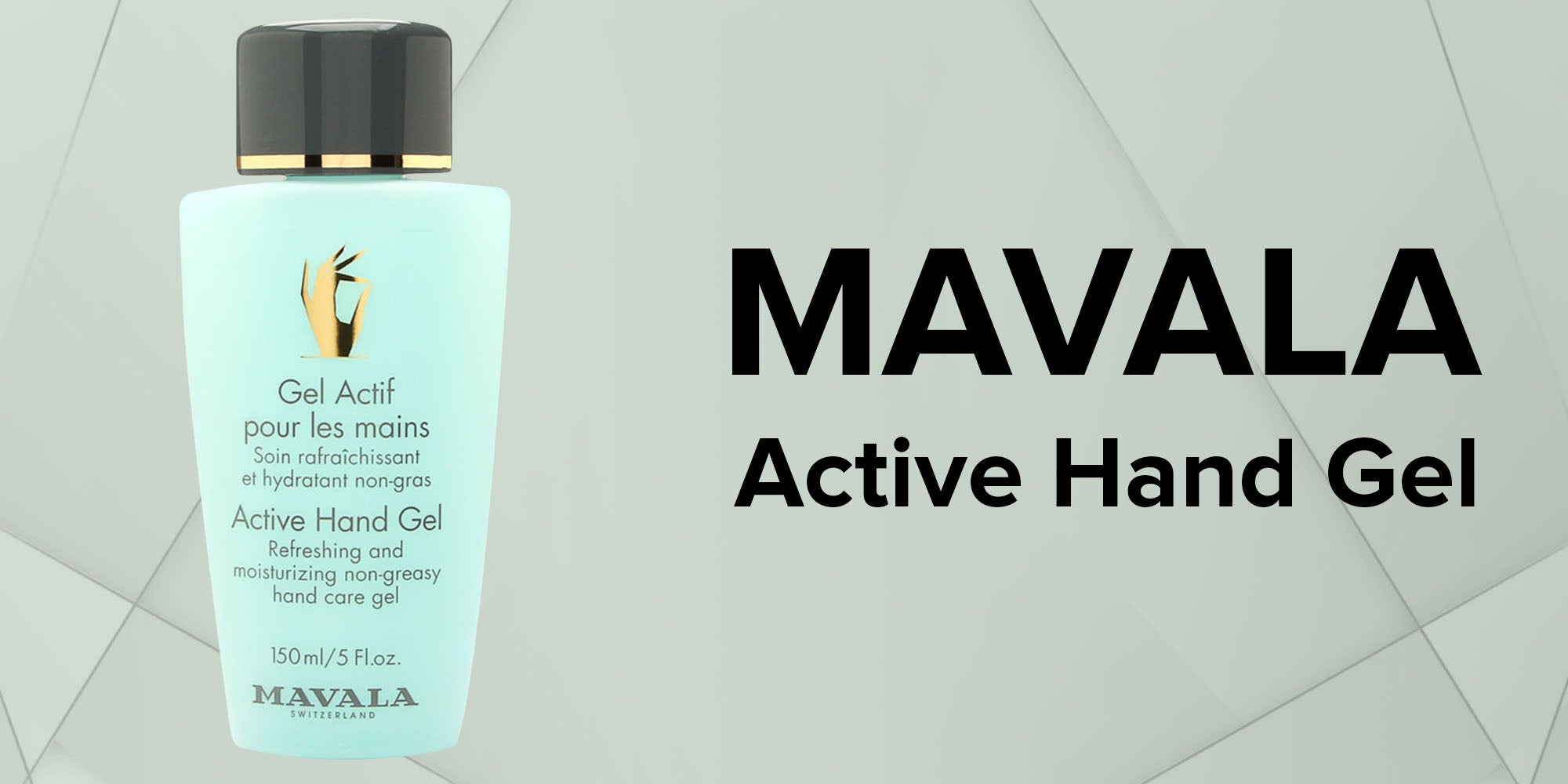 Active Hand Gel Green/Black/Beige 150ml