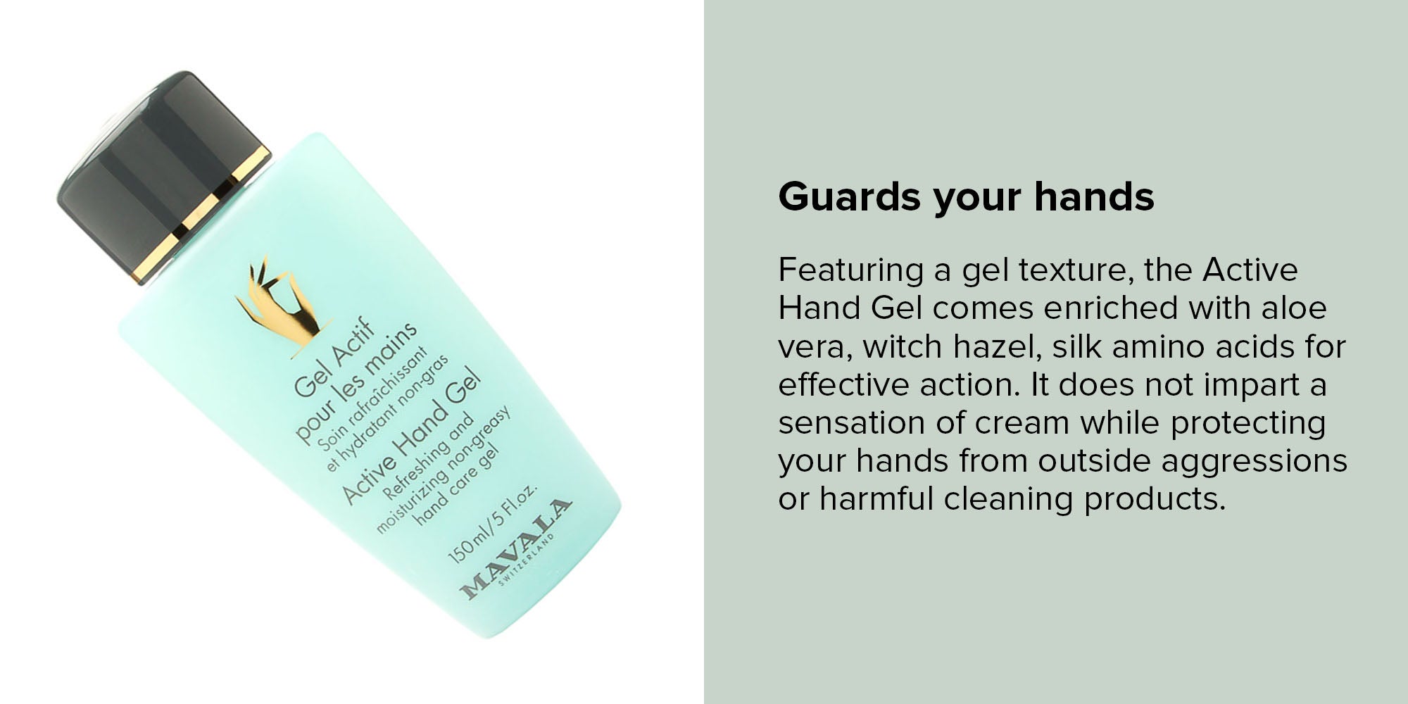 Active Hand Gel Green/Black/Beige 150ml