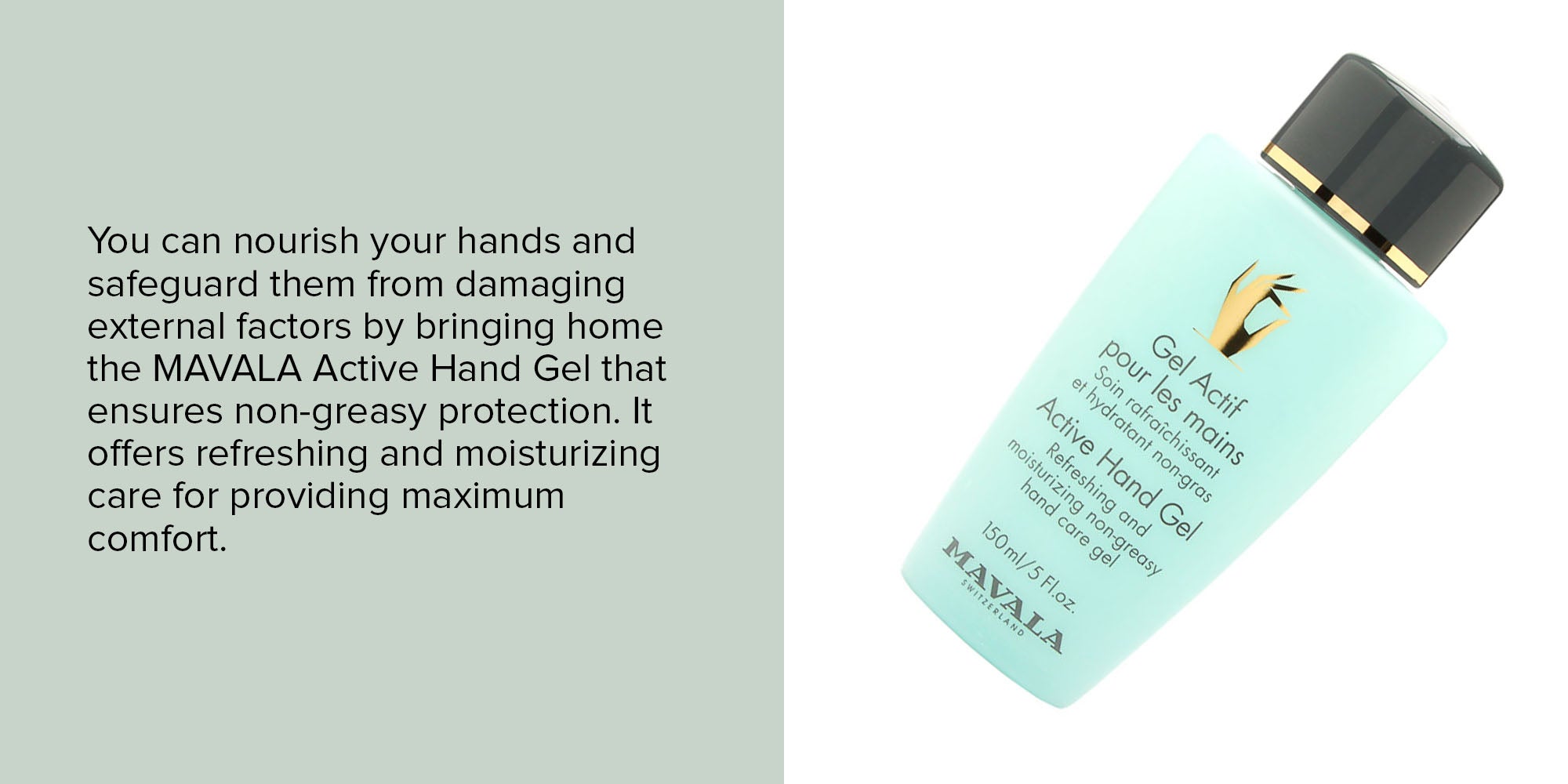 Active Hand Gel Green/Black/Beige 150ml