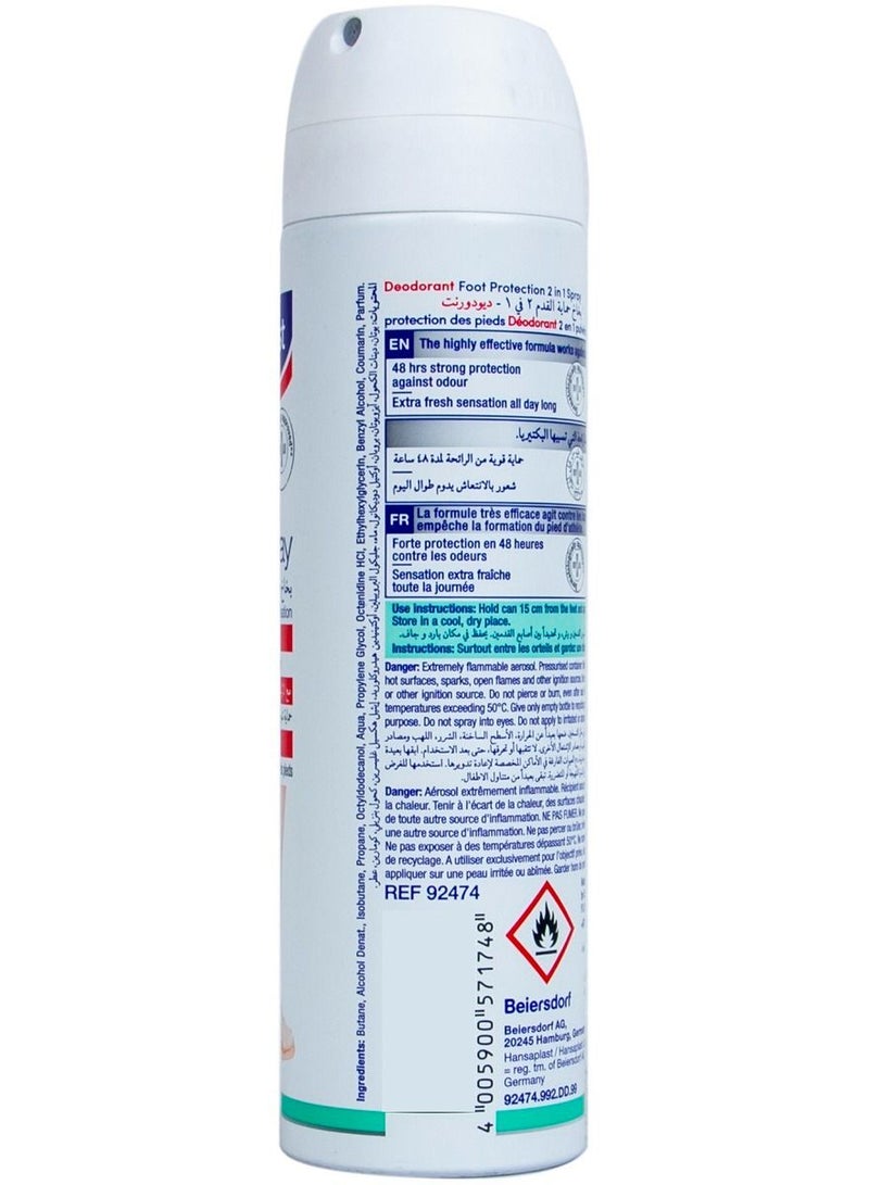 Foot Protection 2 In 1 Spray 150Ml