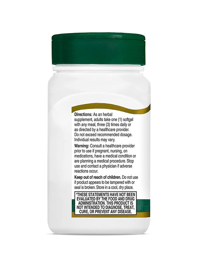 Evening Primrose Oil Dietary Supplement - 60 Softgels