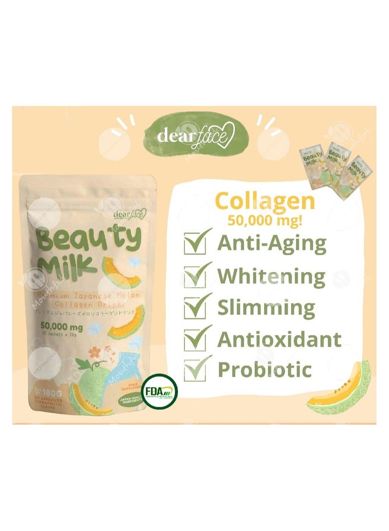 Beauty Milk Premium Japanese Melon Collagen Drink