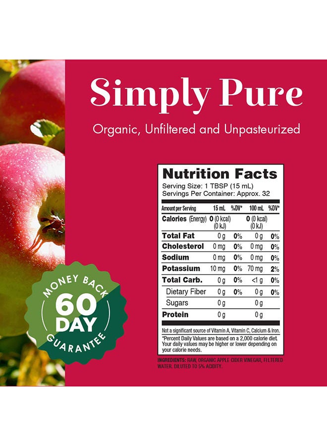 Organic Raw Apple Cider Vinegar With Mother