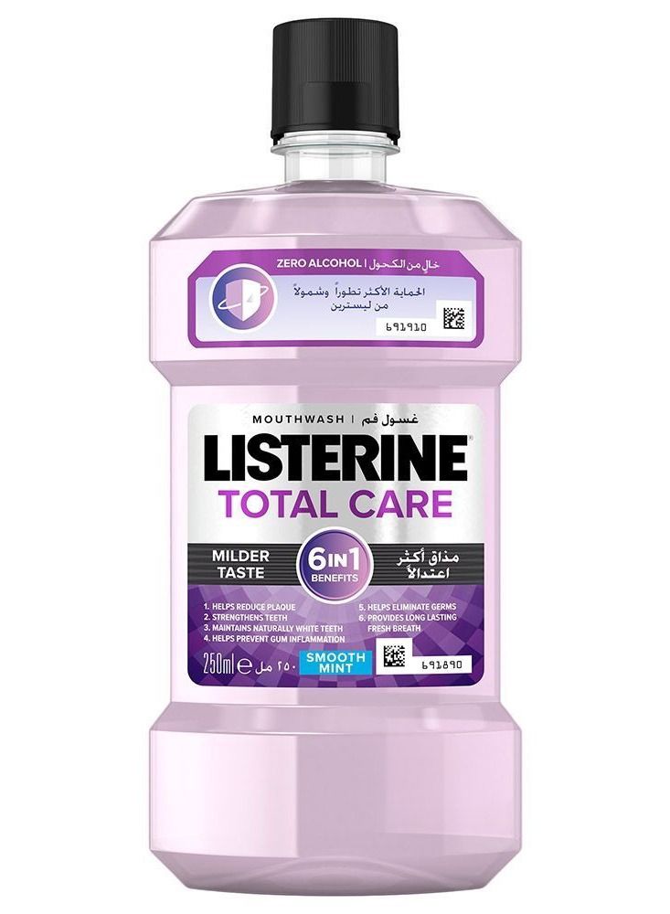 Total Care Milder Taste Mouthwash 250ml (Pack of 3)