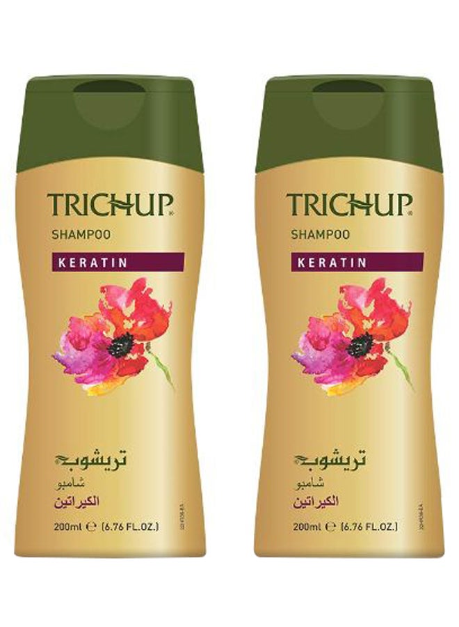 2-Piece Keratin Shampoo Set