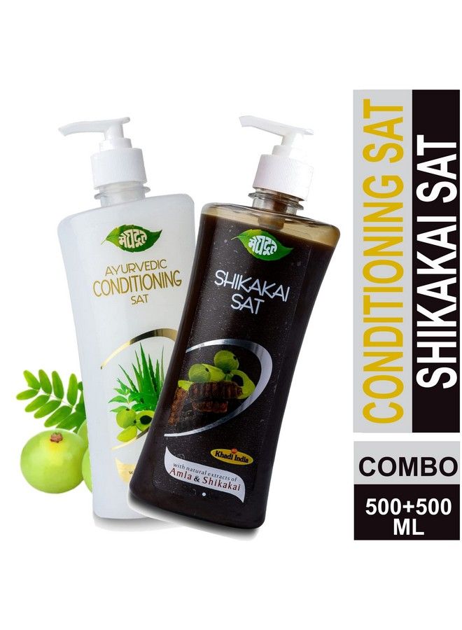 Ayurvedic Shikakai Shampoo 500Ml +Conditioning Shampoo 500Ml Combo Pack ; With Amla Shikakai Aloevera & Neem Extracts ; For Strong & Healthy Hair