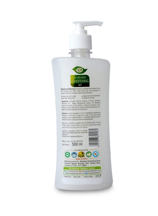 Ayurvedic Shikakai Shampoo 500Ml +Conditioning Shampoo 500Ml Combo Pack ; With Amla Shikakai Aloevera & Neem Extracts ; For Strong & Healthy Hair