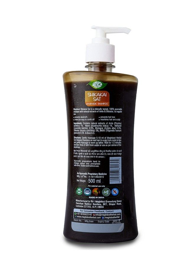 Ayurvedic Shikakai Shampoo 500Ml +Conditioning Shampoo 500Ml Combo Pack ; With Amla Shikakai Aloevera & Neem Extracts ; For Strong & Healthy Hair
