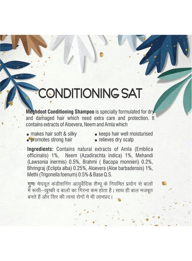Ayurvedic Shikakai Shampoo 500Ml +Conditioning Shampoo 500Ml Combo Pack ; With Amla Shikakai Aloevera & Neem Extracts ; For Strong & Healthy Hair