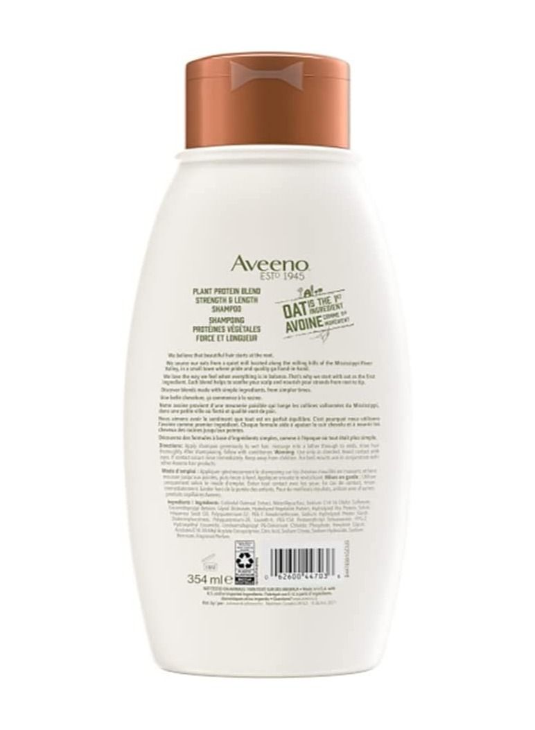 Aveeno Strength & Length Plant Protein Blend Shampoo, Vegan Formula for Strong Healthy-Looking Hair, 354 Ml