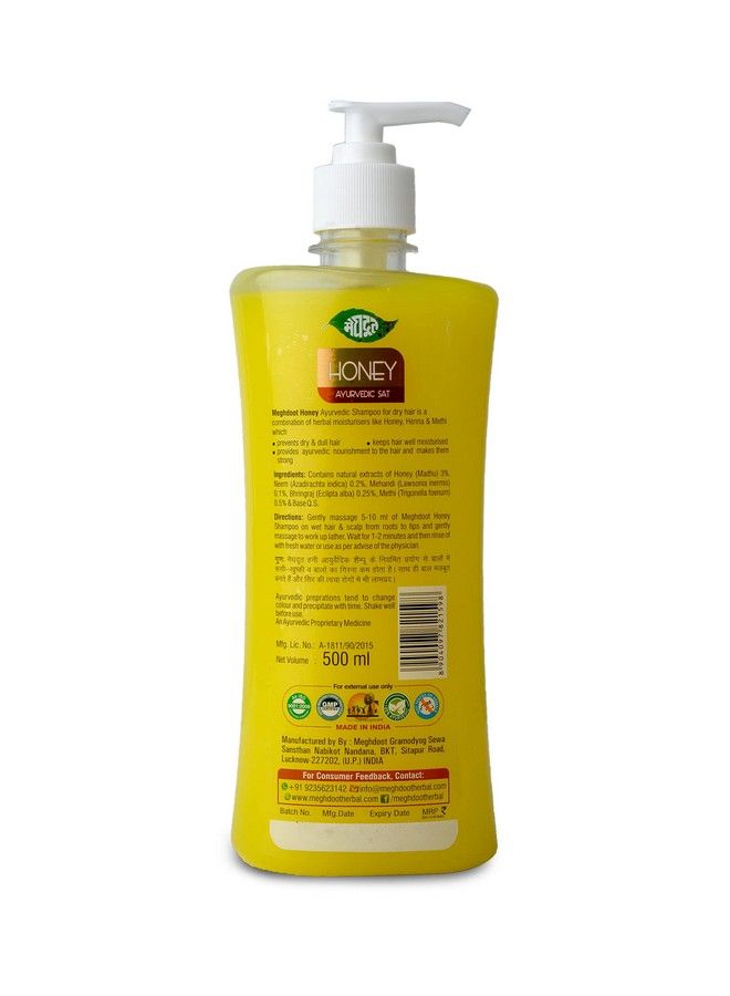 Honey Ayurvedic Shampoo 500Ml With Honey & Fenugreek Extracts For Shiny & Healthy Hair