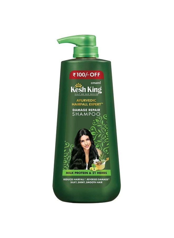 Emami No Paraben & No Silicon With The Goodness Of Milk Protein And 21 Ayurvedic Herbs Damage Repair Shampoo For Dry And Frizzy Hair (600 Ml)