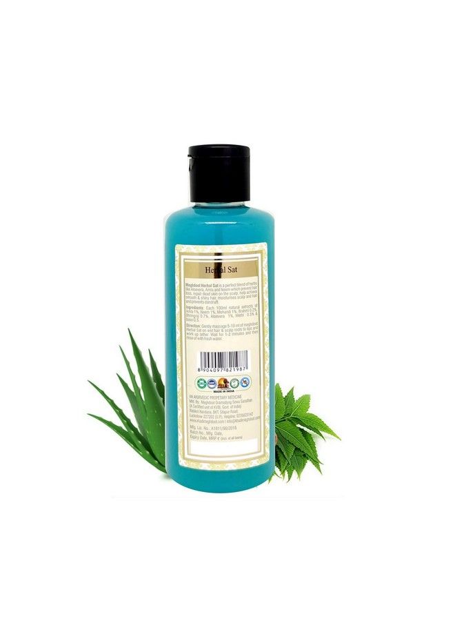 Herbal Shampoo 210Ml (Pack Of 2)