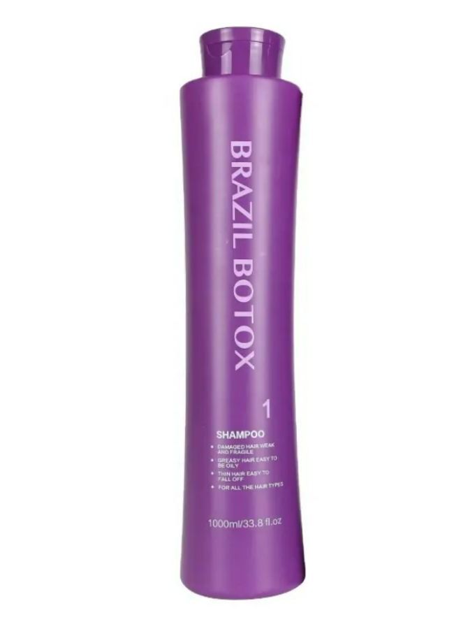 Keratine queen BRAZIL BOTOX SHAMPOO 1000 ML