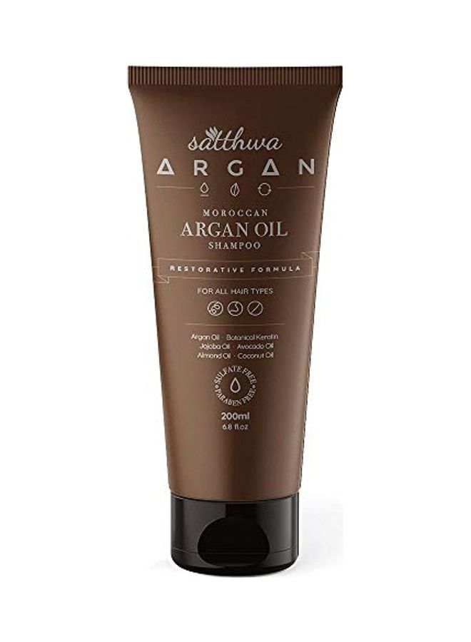 Moroccan Argan Oil Shampoo Brown 200ml