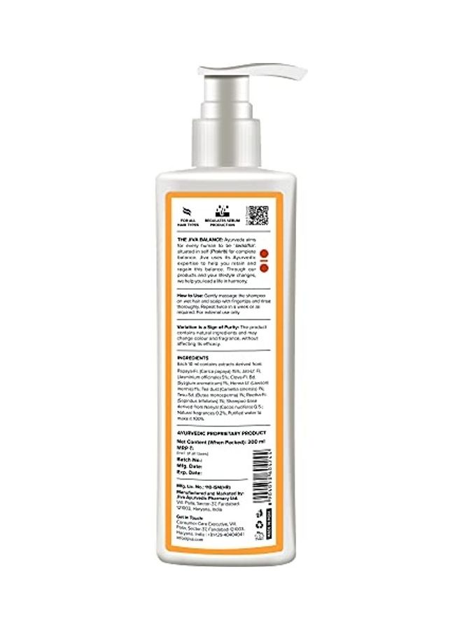 Pack Of 2 Ayurveda Papaya Shampoo Multicolour 400ml