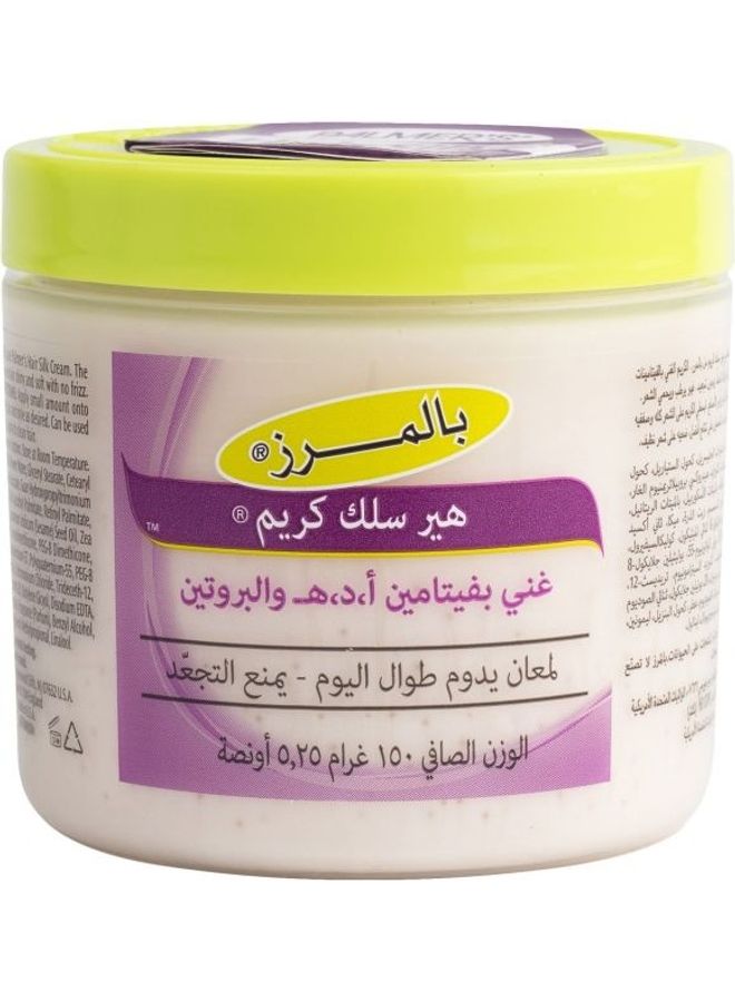 Hair Silk Cream 150grams