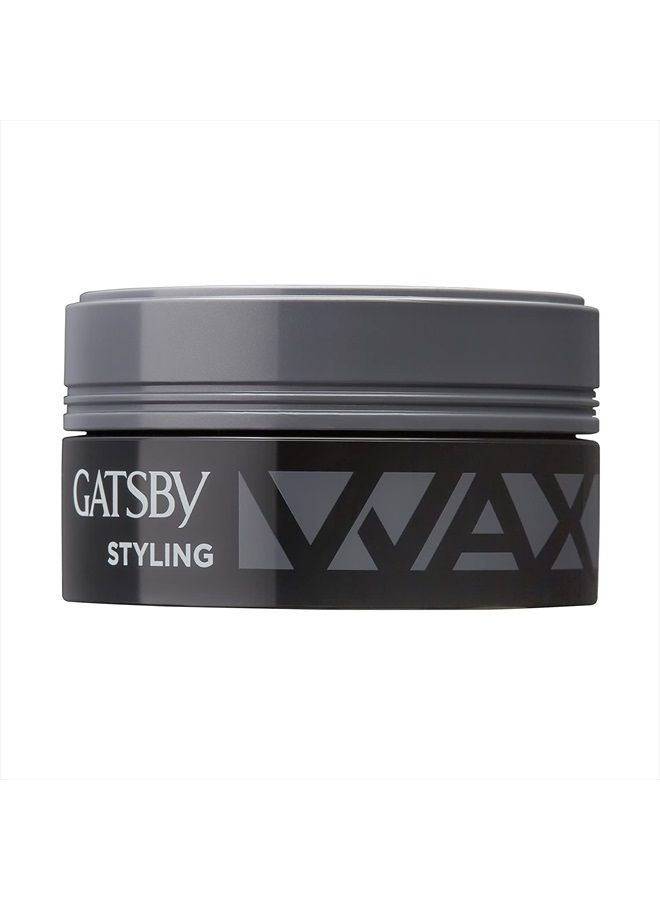 Gatsby Hair Styling Wax Matt & Hard 75g Grey