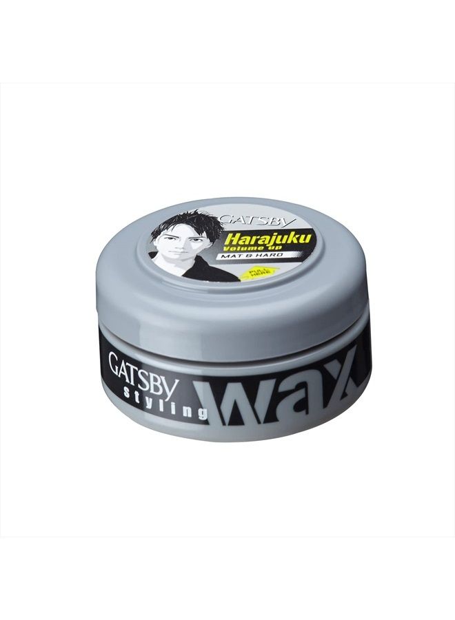 Gatsby Hair Styling Wax Matt & Hard 75g Grey