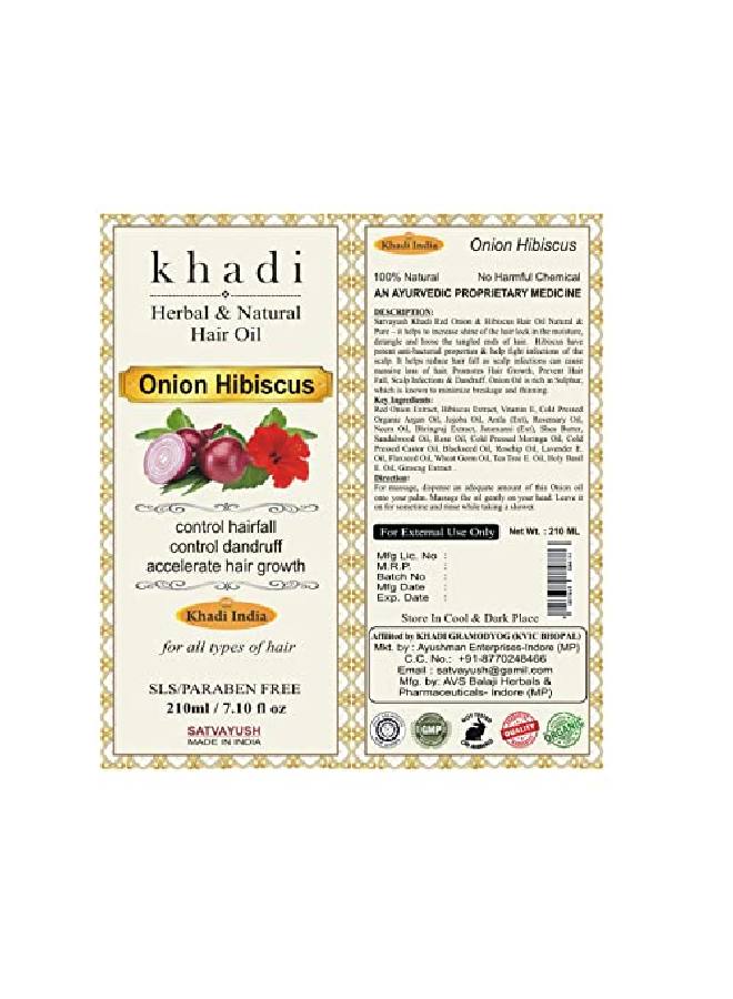 Khadi Onion Hibiscus Hair Oil | Hair Growth | Hairfall Control | Ayurvedic | l & Herbal | 4X More Effective | For All Hair Types (Male & Female) 210 ml