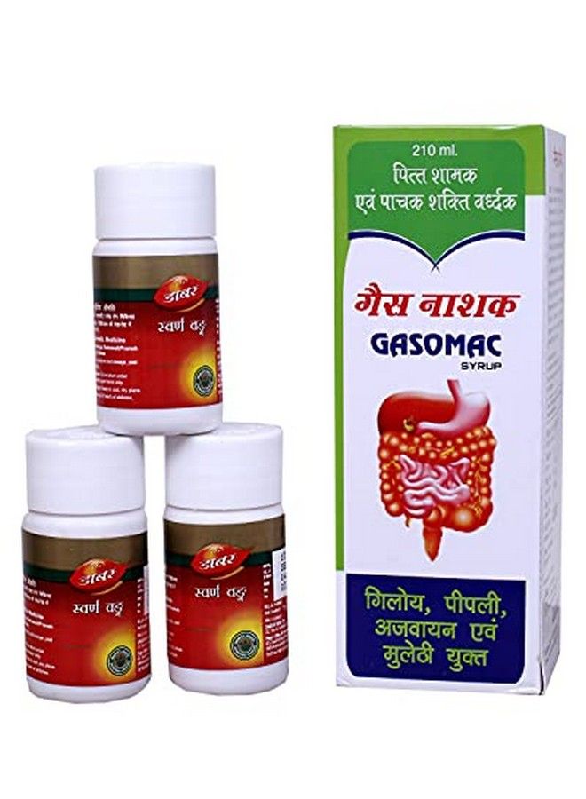 Swarna Vanga 5 Gm Pack Of Three(3) With Gasomac 200Ml