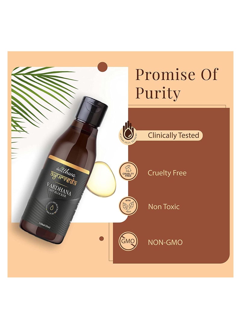 Vardhana Hair Oil With Pumpkin Seed Oil And Saw Palmetto as Natural DHT Blockers 150ml