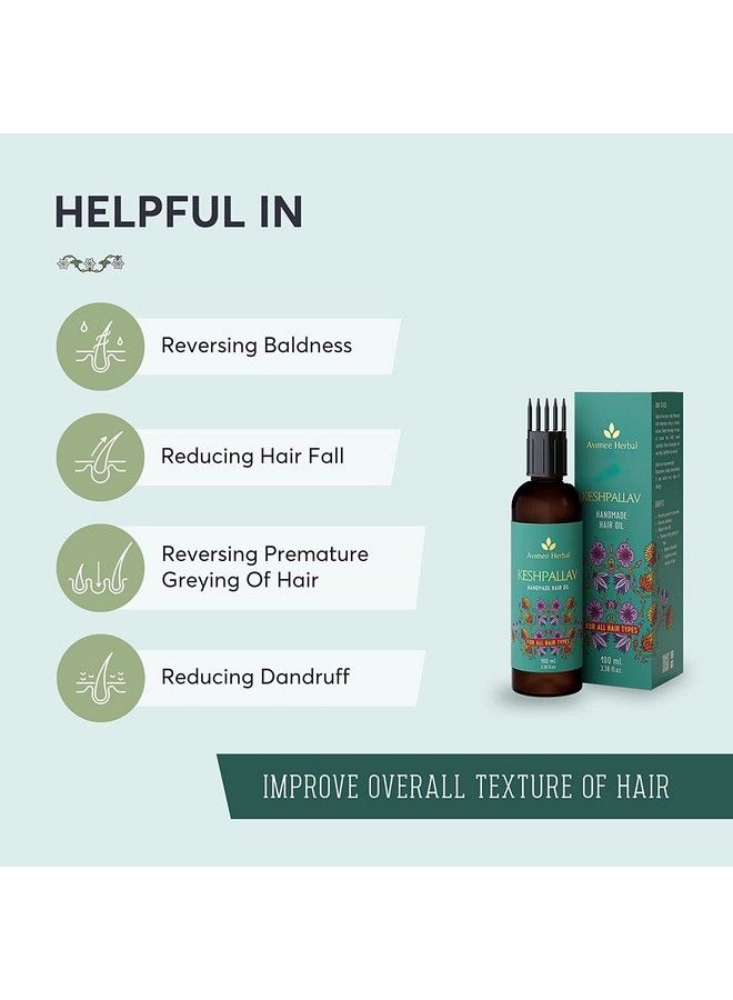 Keshpallav Hair Oil For Men And Women ; Reduces Hair Fall & Dandruff ; Promotes Hair Growth ; 100 Ml
