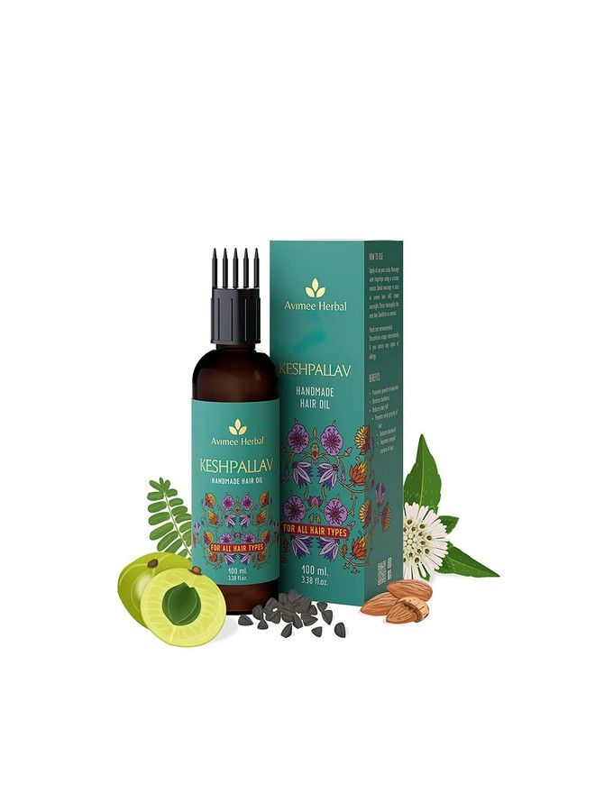 Keshpallav Hair Oil For Men And Women ; Reduces Hair Fall & Dandruff ; Promotes Hair Growth ; 100 Ml