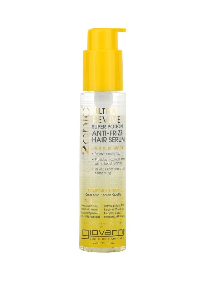 2chic Ultra-Revive Super Potion Anti-Frizz Hair Serum 81grams