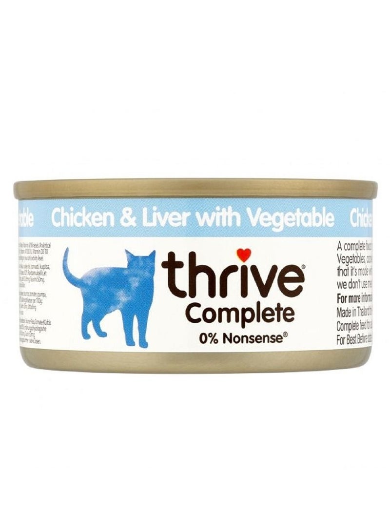 Chicken and Liver with Vegetables Cat Wet Food 12x75g