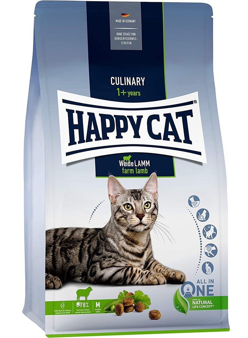 Happy Cat Culinary Adult Weide-Lamm 1.3kg