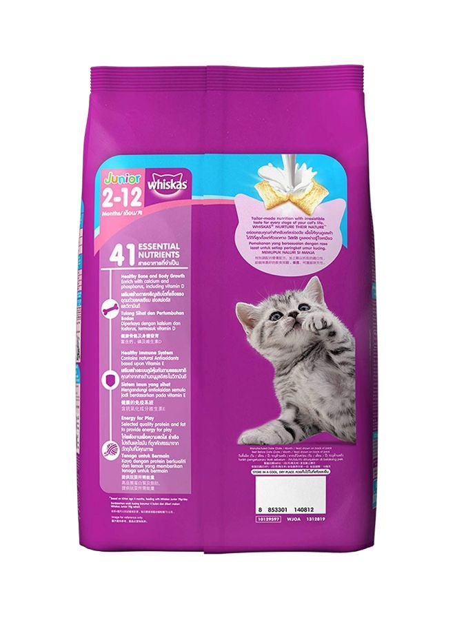 Ocean Fish With Milk Cat Food 1.1kg