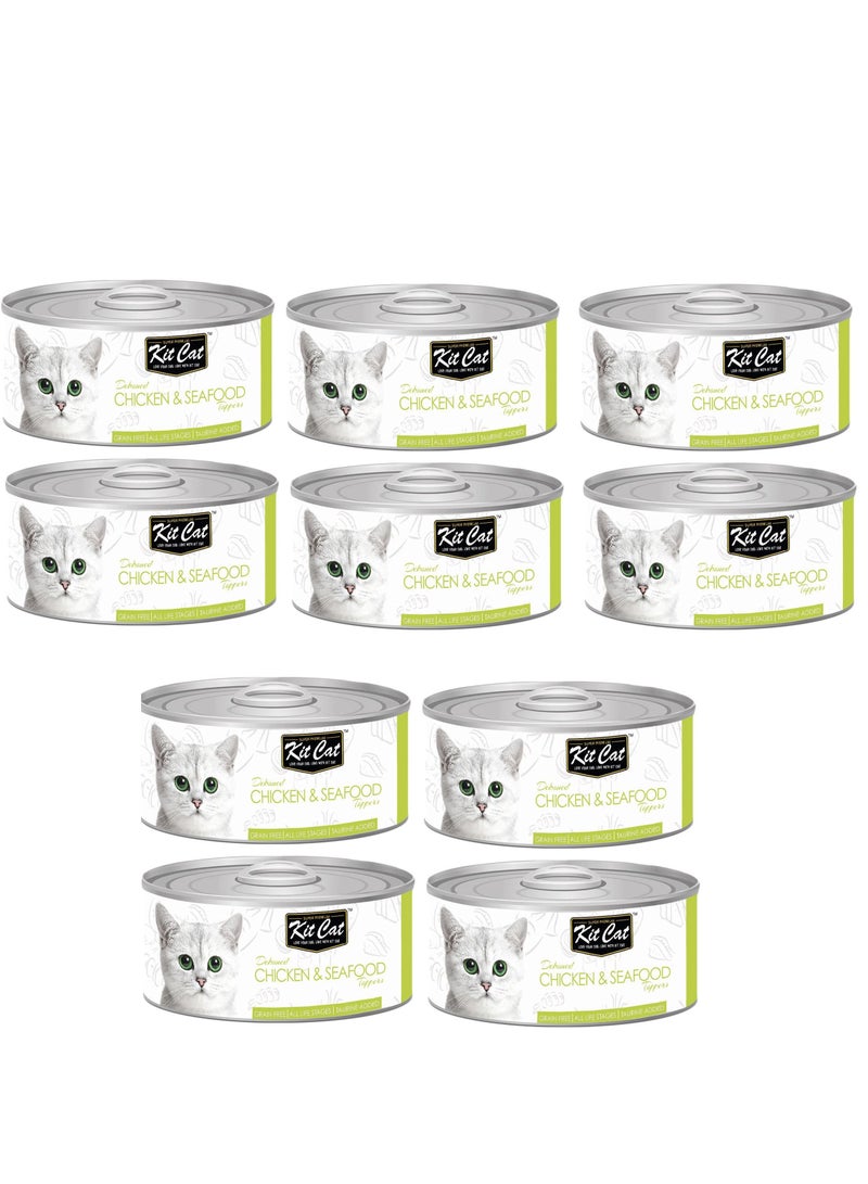 10Pc Chicken And Seafood Cat Wet Food 80g